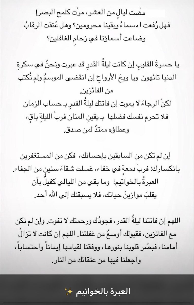 سارا tweet media