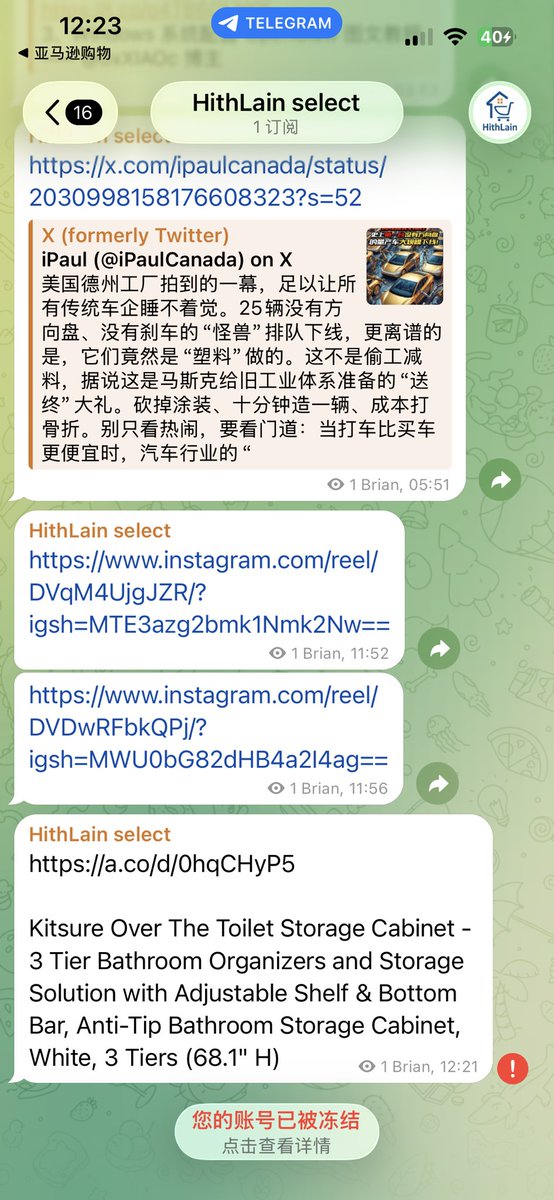 Brianshao3's tweet photo. @durov 

@telegram  @durov Account [+86 18602609555] blocked by MISTAKE. My channel "HithLain select" is PRIVATE storage with only 1 subscriber (myself). Automated system flagged my personal links as spam. I never messaged strangers. Please review. Thanks https://t.co/gQQ5ht9EXU