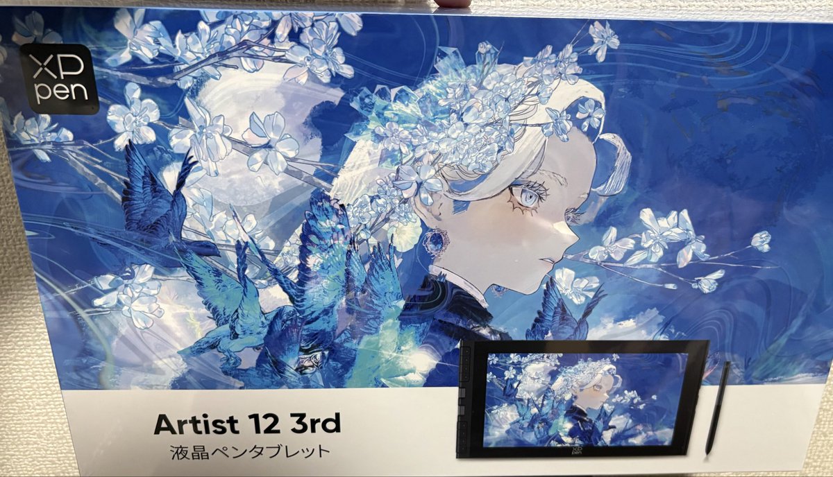 蒼星 みんと💚🍀趣味車とロリータ tweet media