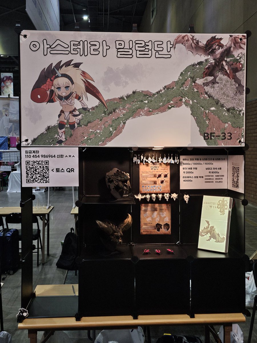 song_sa_re tweet media