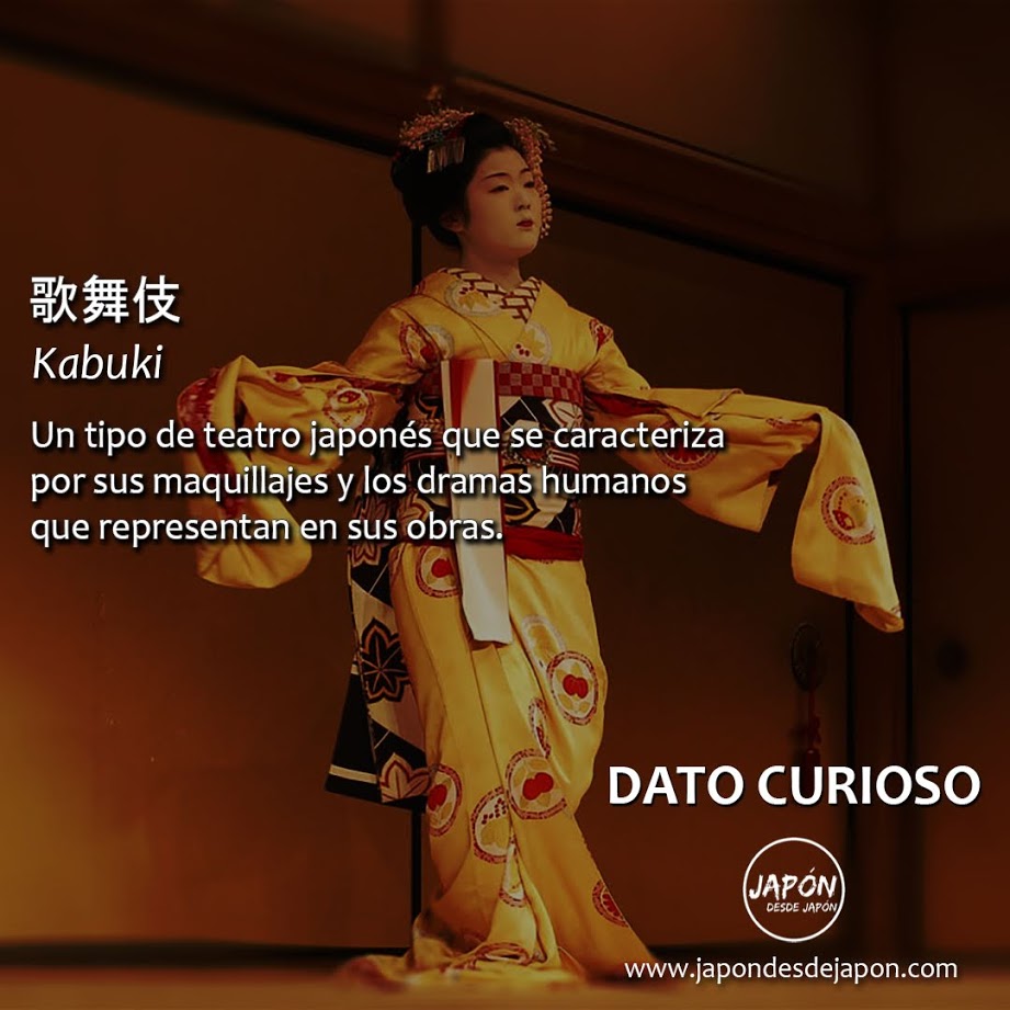 jdesdejapon's tweet image. El teatro del #kabuki fue creado alrededor del año 1603 por Izumo no Okuni, mujer con grata belleza y habilidades para la danza y actuación.
Para sus obras teatrales, ella reclutaba mujeres sin empleo o sin dinero y las convertía en actrices. 👩