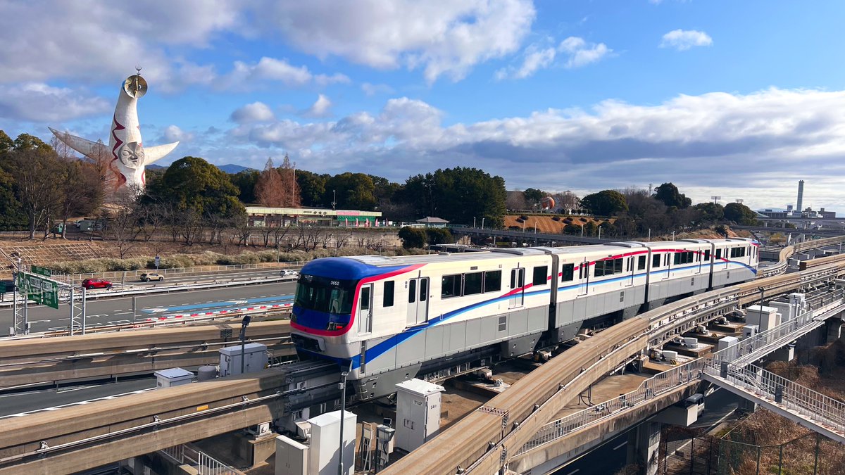 りんご tweet media