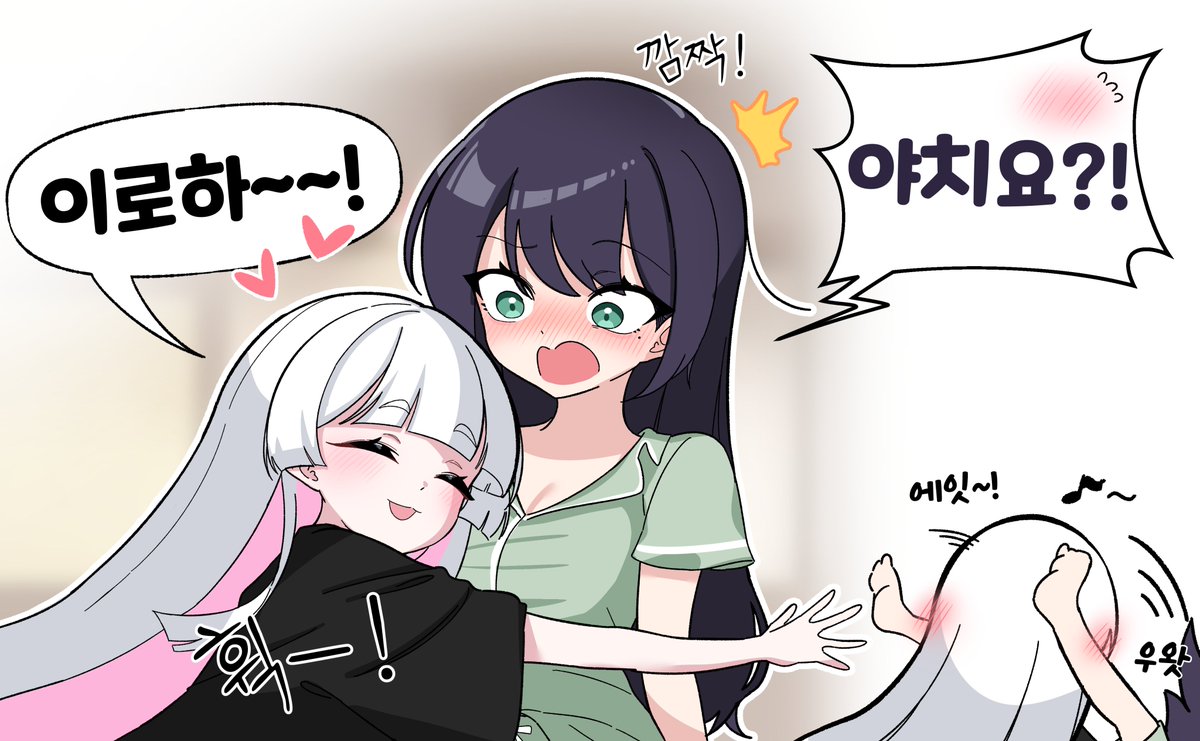 hangpy2's tweet photo. 야치이로 생각보다 많이 없어서 직접 낋여먹기.. https://t.co/8rlzkPNNyT