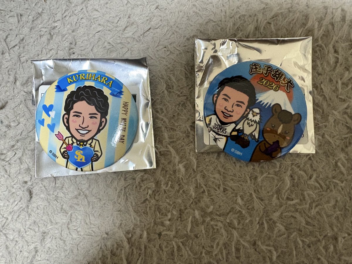 あっちゃん tweet media