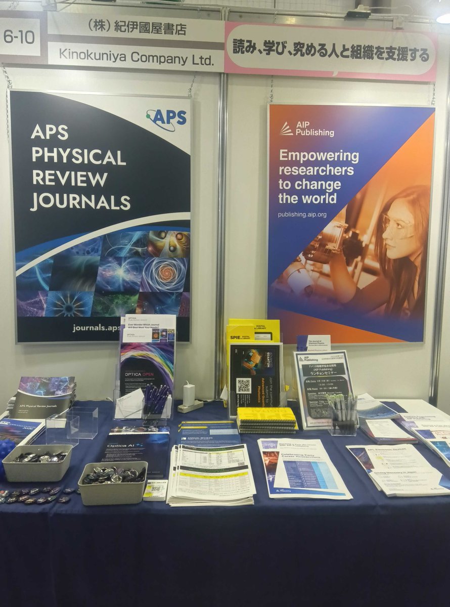 Kino_mirai's tweet photo. 本日から4日間、「JSAP EXPO Spring 2026」に出展しています。初日は、AIP Publishingによるランチョンセミナーも開催されます。東京大学の田中雅明先生によるご講演となり、すでに満席となっているそうです🍱
紀伊國屋書店ブースでは各出版社のカタログやグッズをご用意してお待ちしております！#jsap https://t.co/PuL2lqFuB0