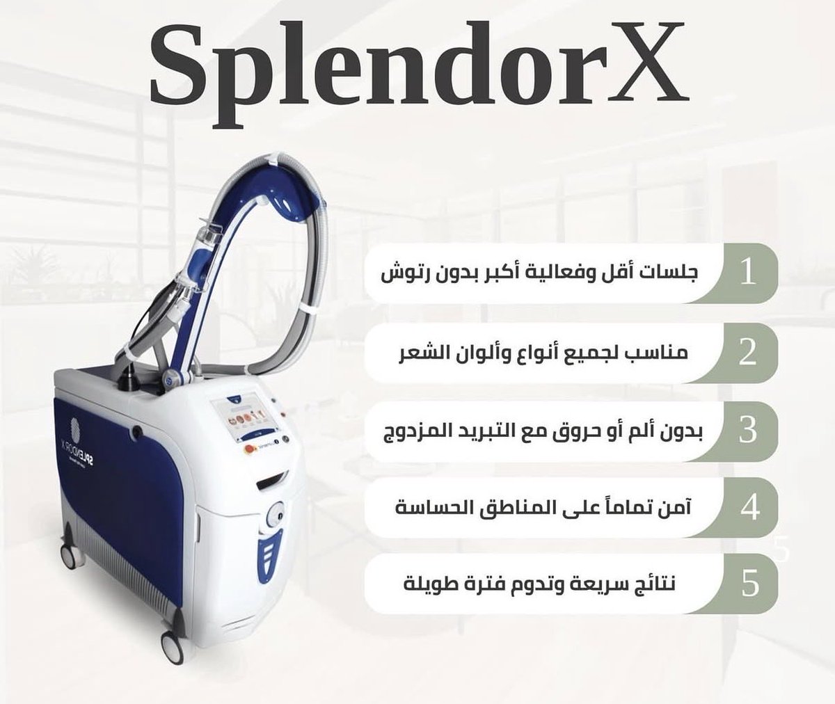 عفاف tweet media