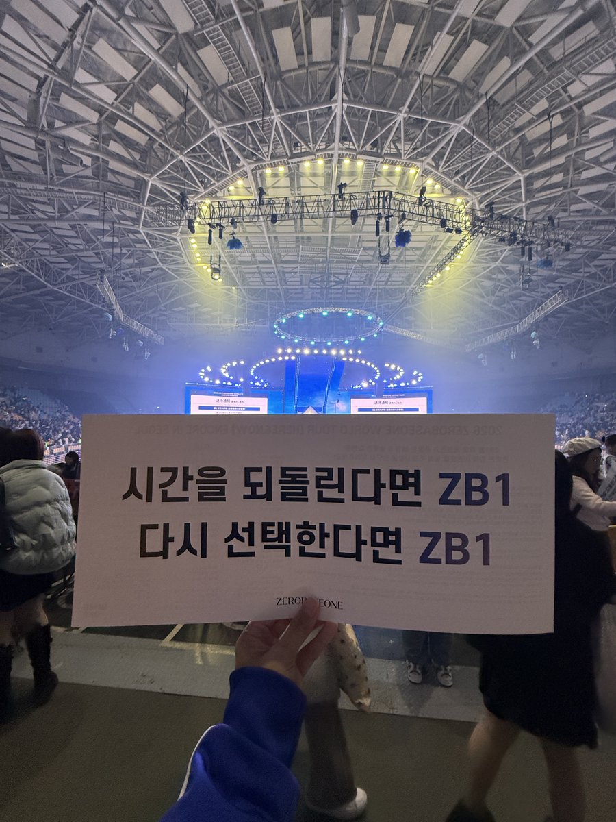 ~현~ tweet media