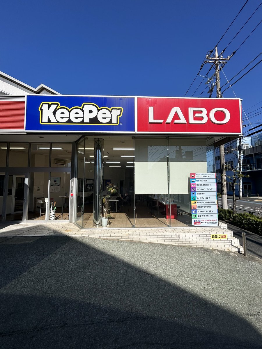 こ〜たん☆🍔🇺🇸 tweet media