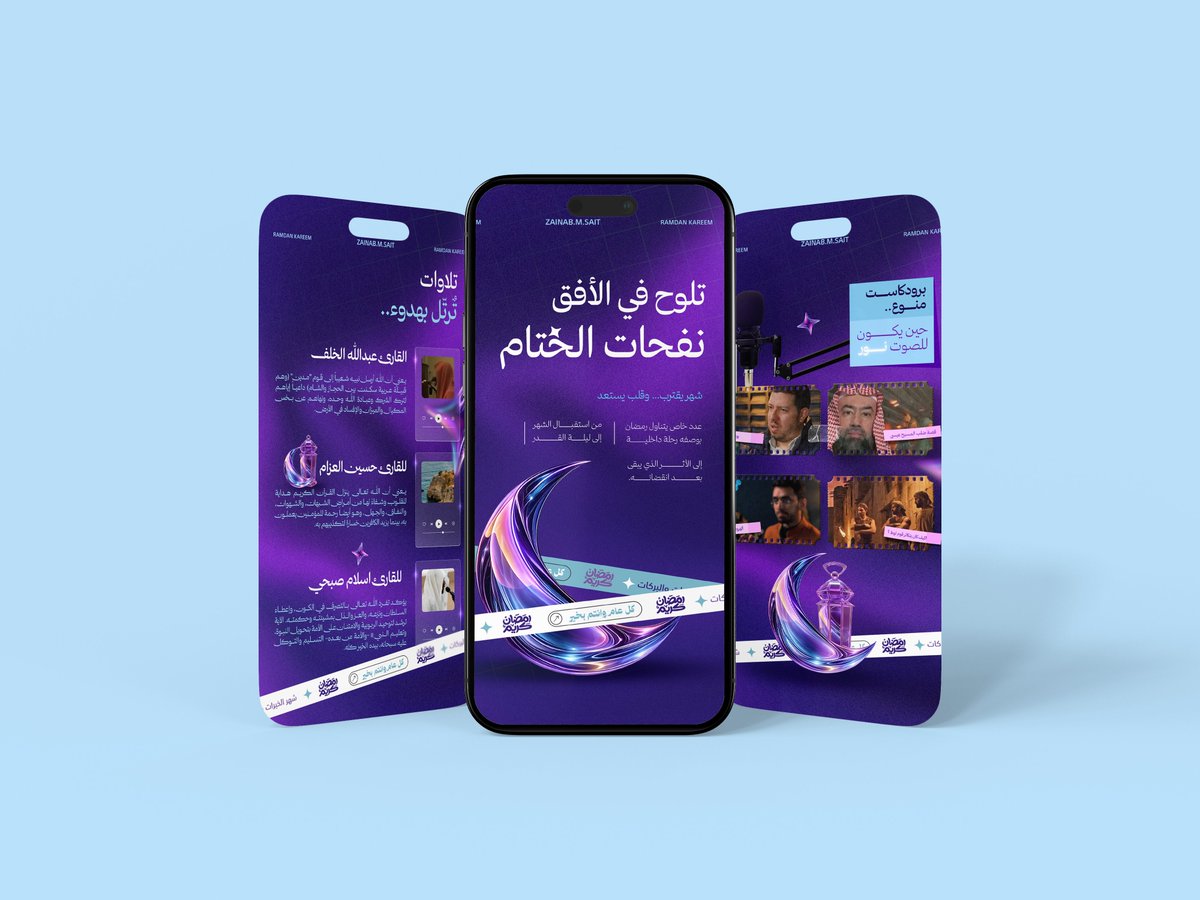 زينب | zainab ~❥ tweet media