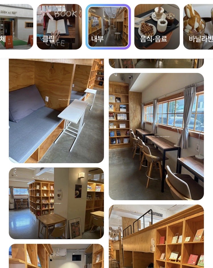 😺카짓🥖🌹☂️ tweet media