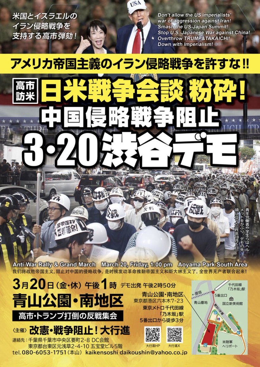 ほらぐちともこ tweet media