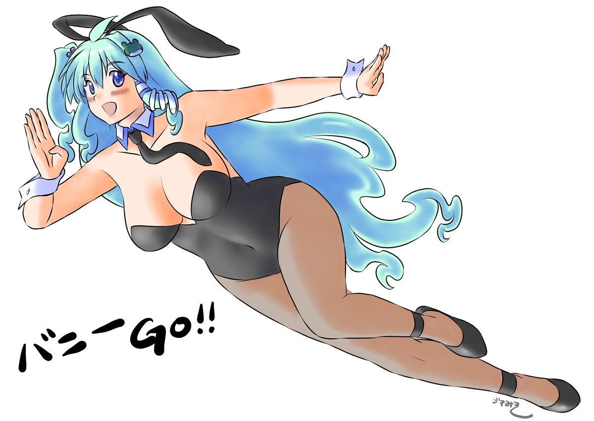 #見つけてくれてありがとう祭開幕 