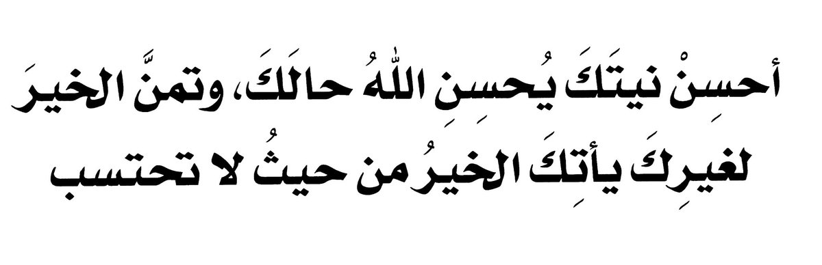 سالم ابراهيم السبيعي tweet media
