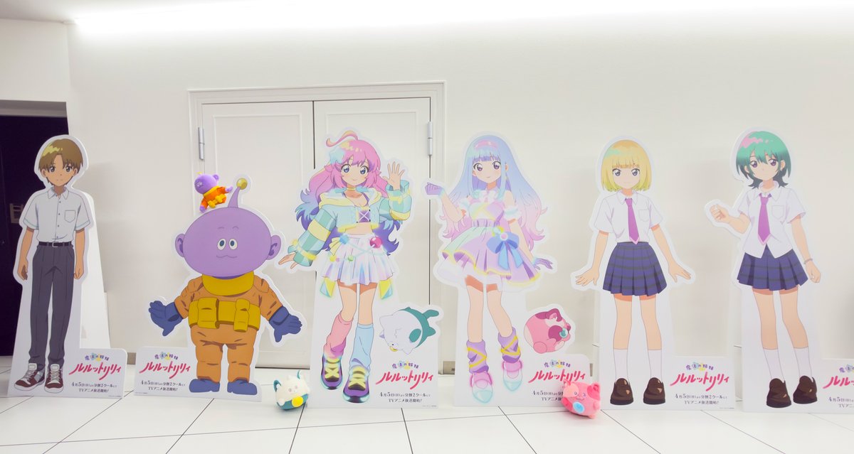luluttolilly's tweet photo. /／
#ルルットリリィ
プレミア上映会 本日開演📢
\＼

豪華キャスト8名と一緒に
丸の内ピカデリーにてお待ちしております🌟

#るるりり #MSLL https://t.co/2oRo37AUPs