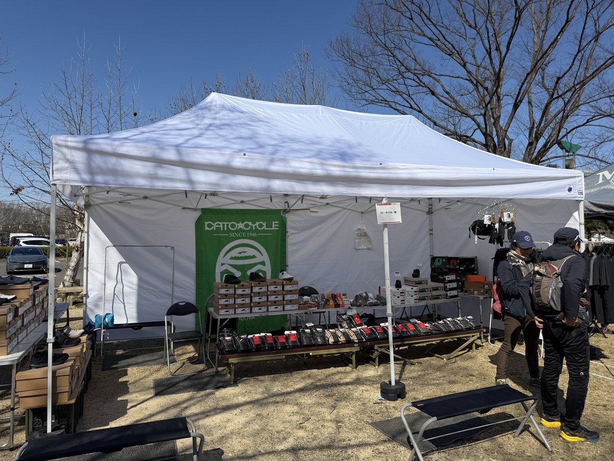 カトーサイクル tweet media