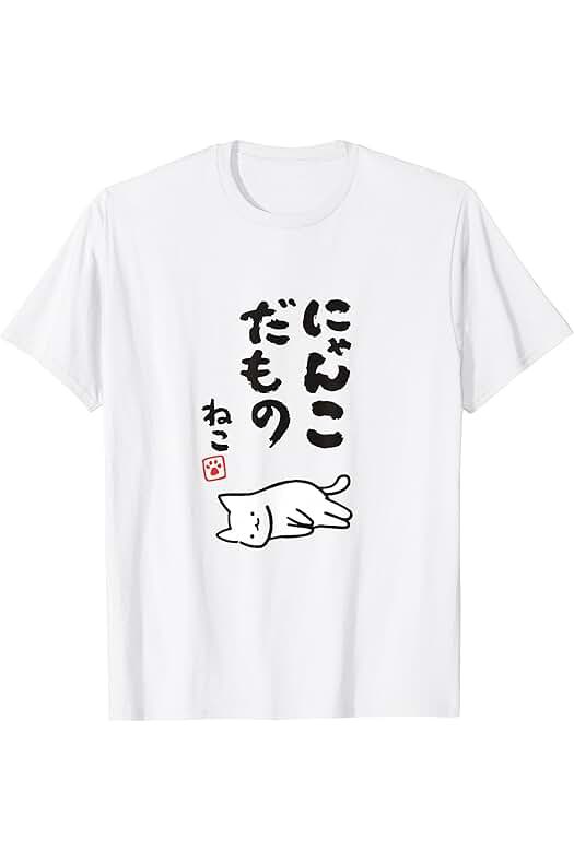 Harufare【Tシャツ販売してます👕】 tweet media