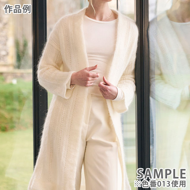 アルパカ♡ MODE at ROWAN-モードアットローワン- Alpaca Haze・アルパカヘイズを