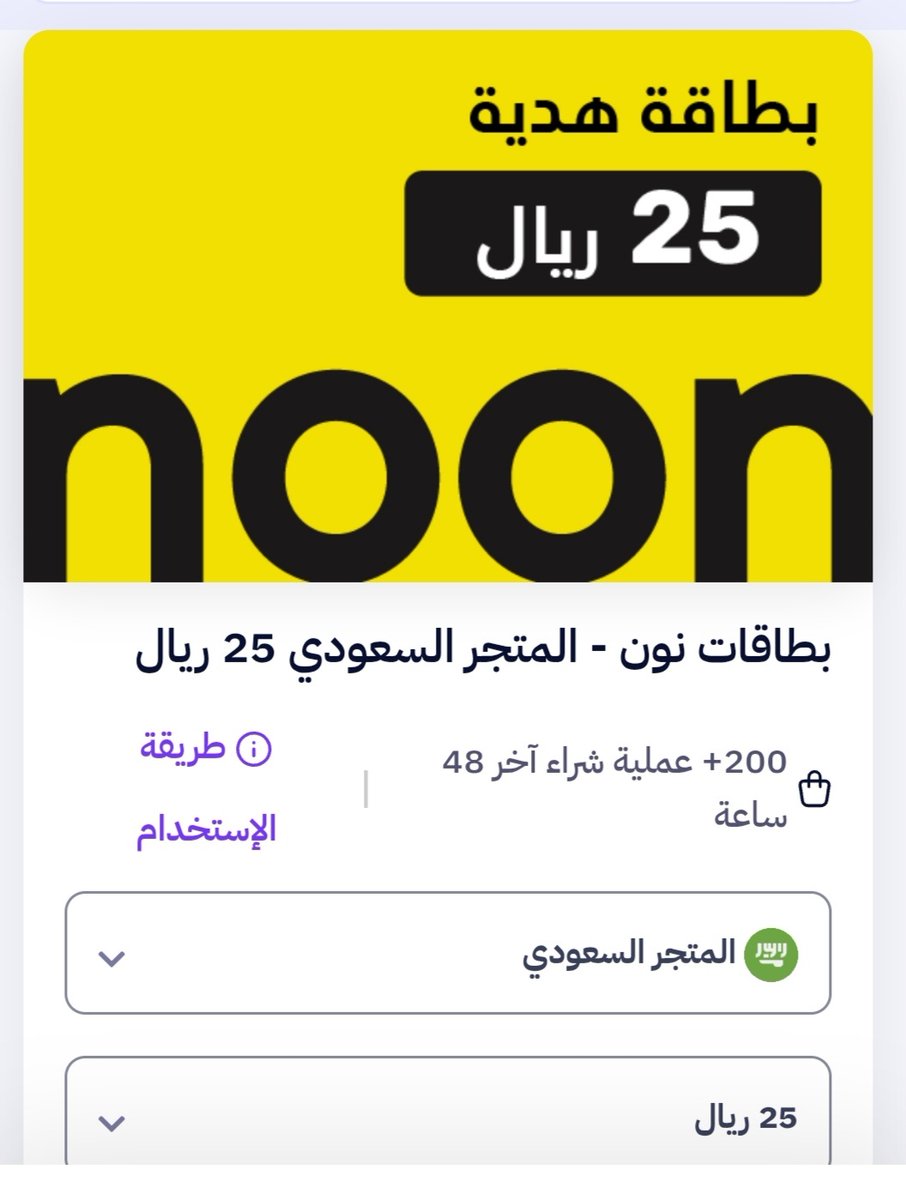 ياسر أبو أحمد (@yasra0o) on Twitter photo 