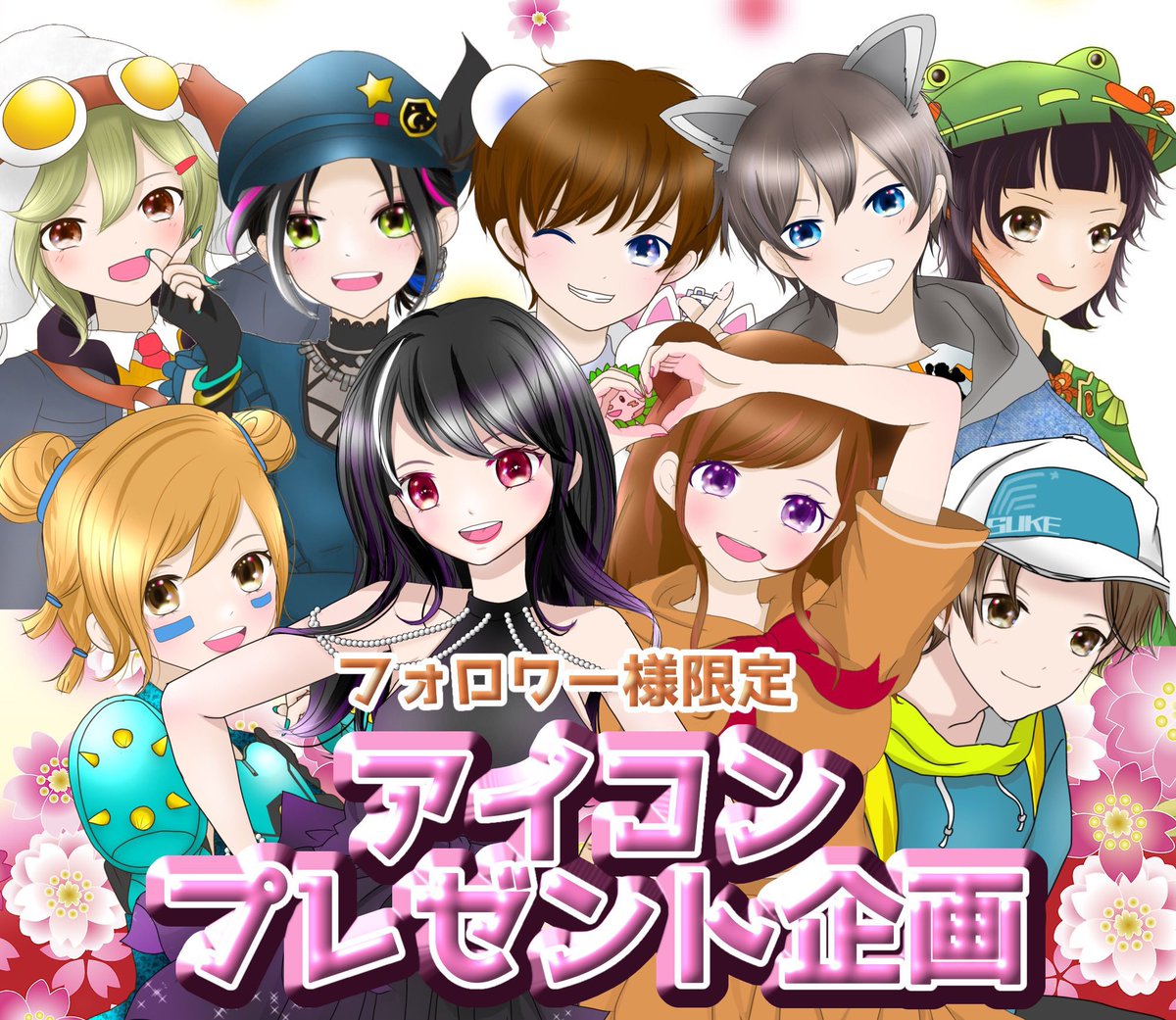 𝕂𝕌-𝕄𝔸𝕡𝕚 tweet media