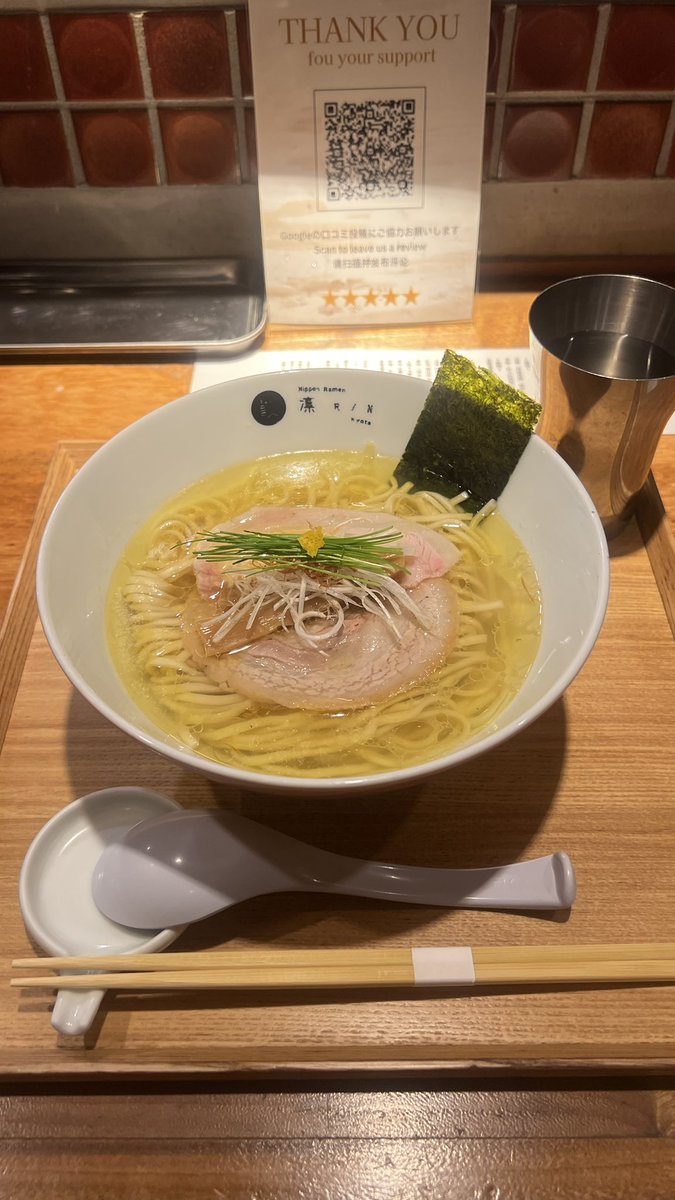 あやね tweet media