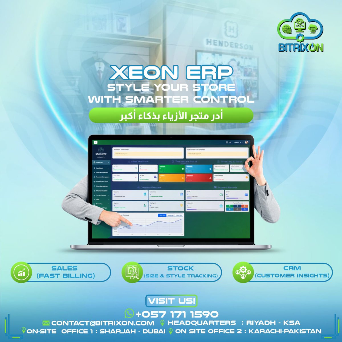 Bitrixon tweet media