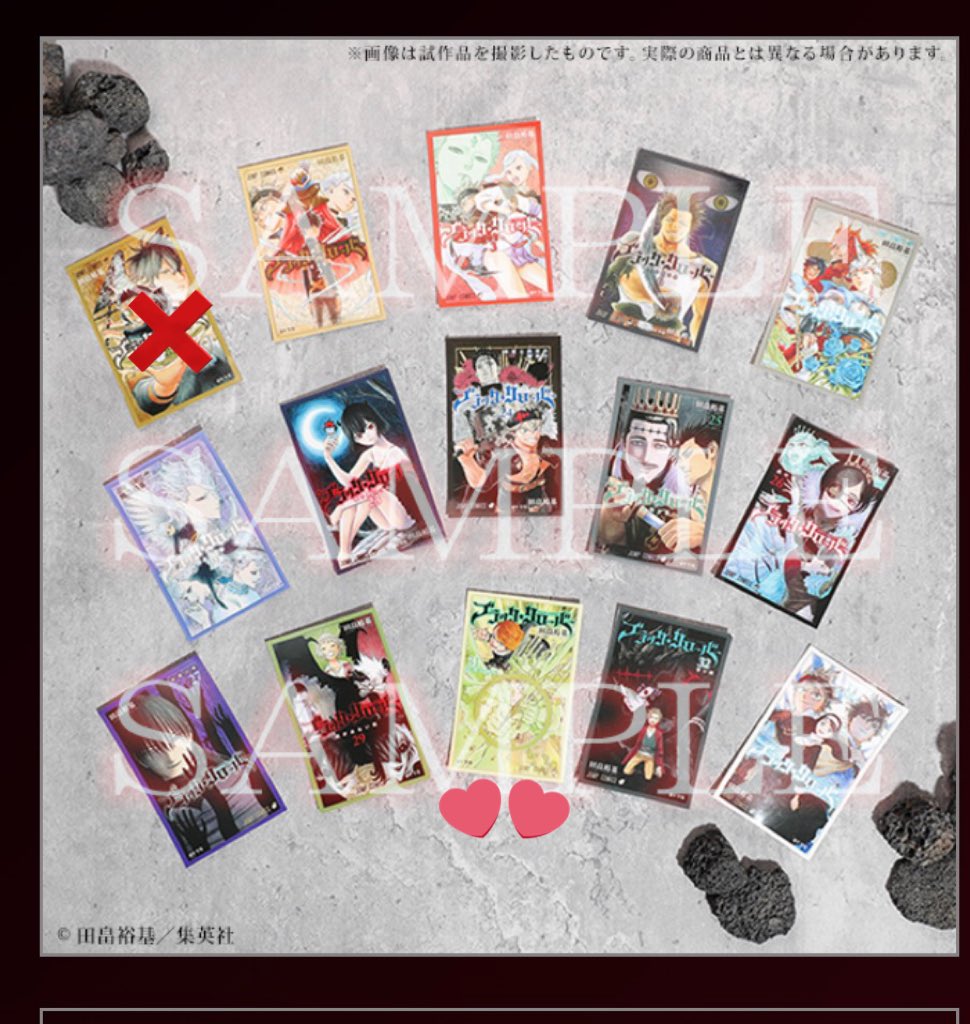 ｻﾆ-ﾚﾀｽ tweet media