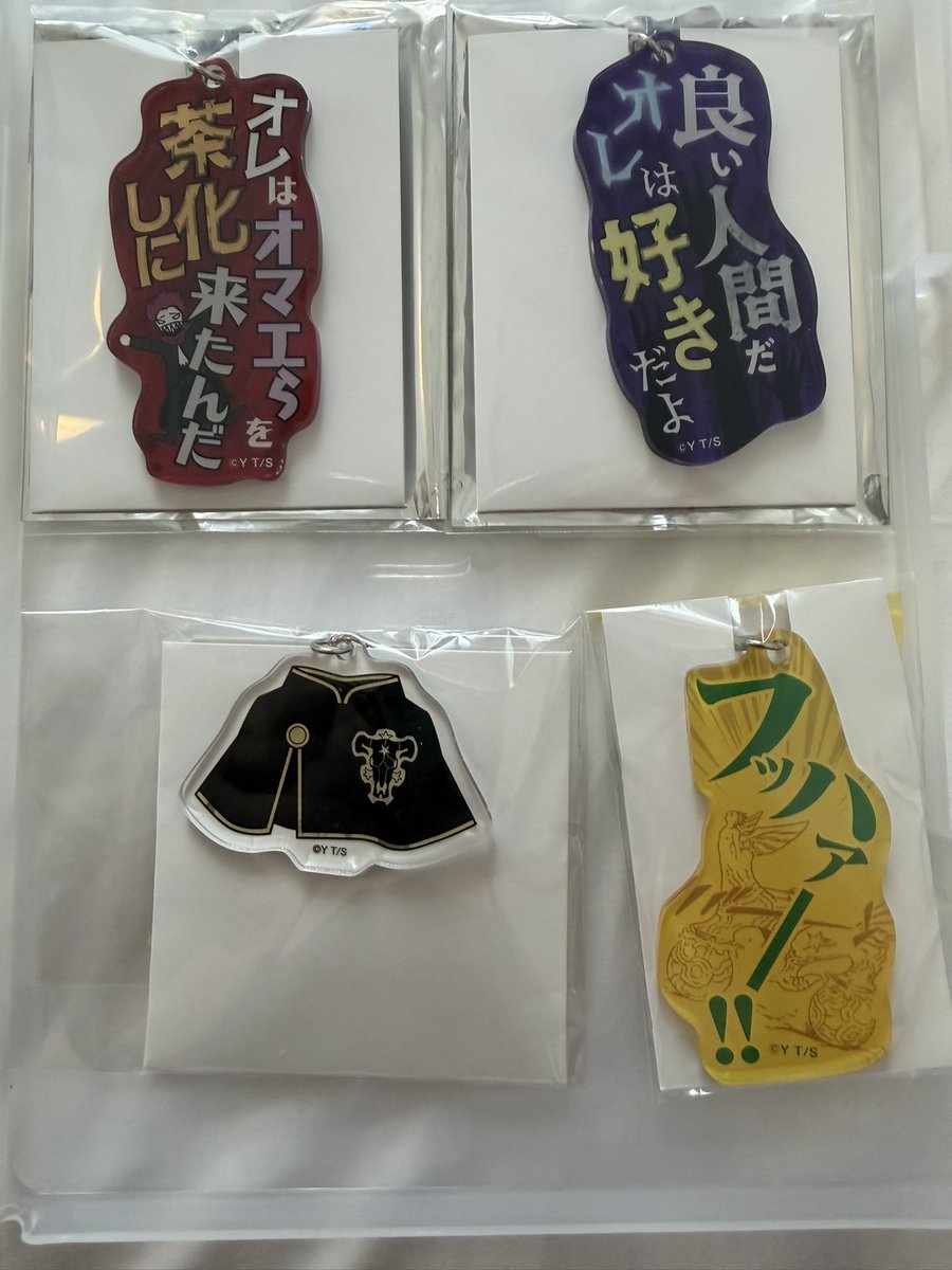 ｻﾆ-ﾚﾀｽ tweet media