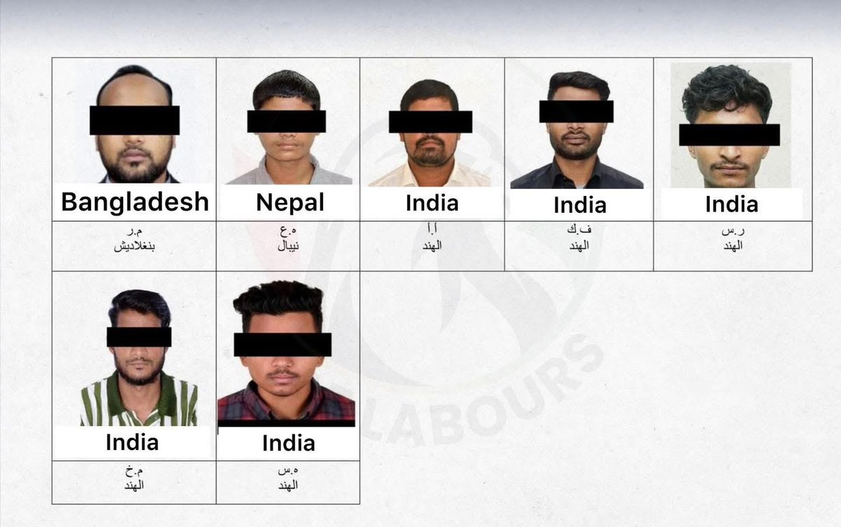 Dubai News tweet media