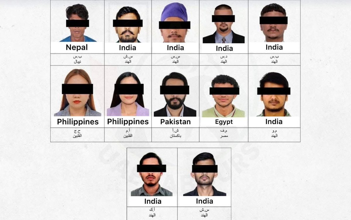 Dubai News tweet media