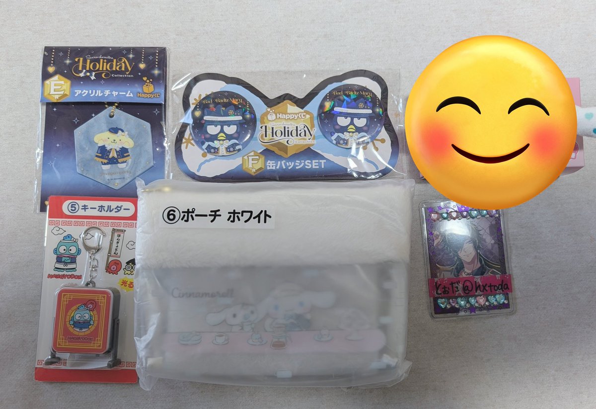 とぉだ@固定ツイ必読 tweet media