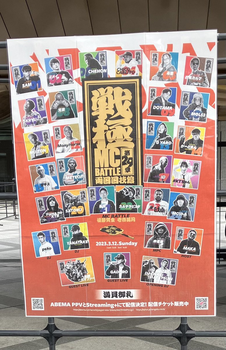 アオ🥗 tweet media