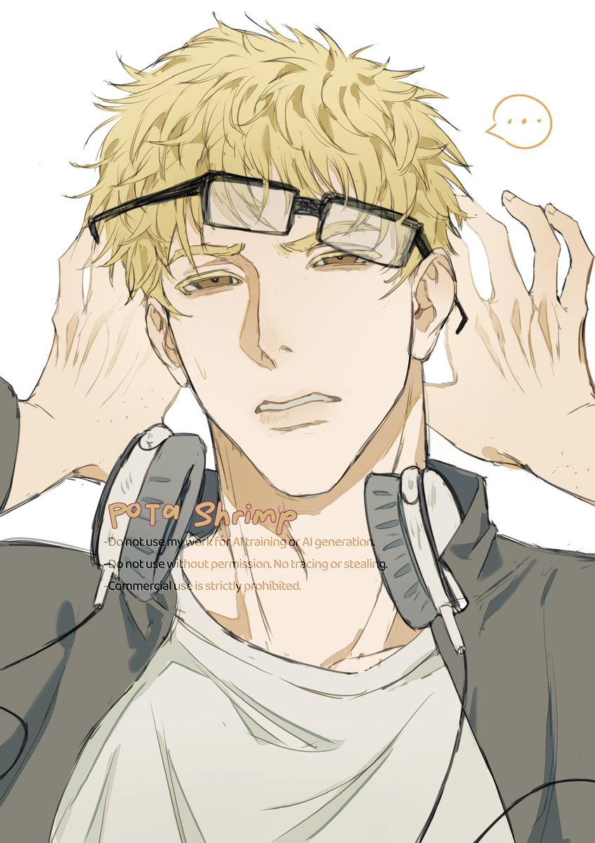 Pota Shrimp tweet media