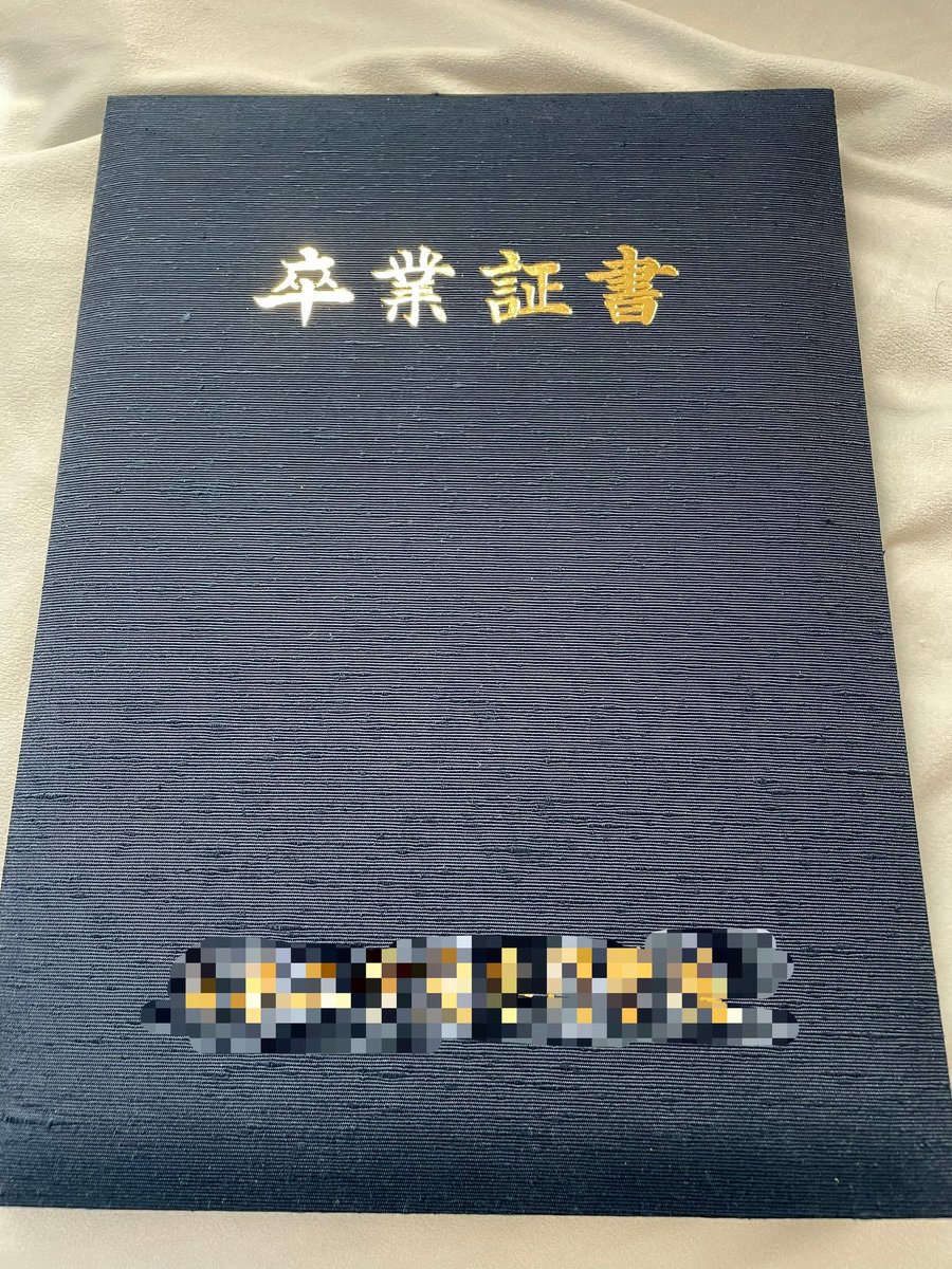 生キャラメル tweet media