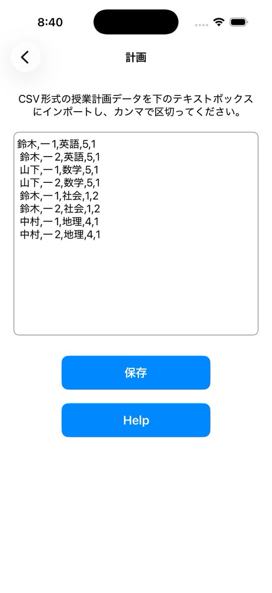 ki nin🇺🇦 tweet media