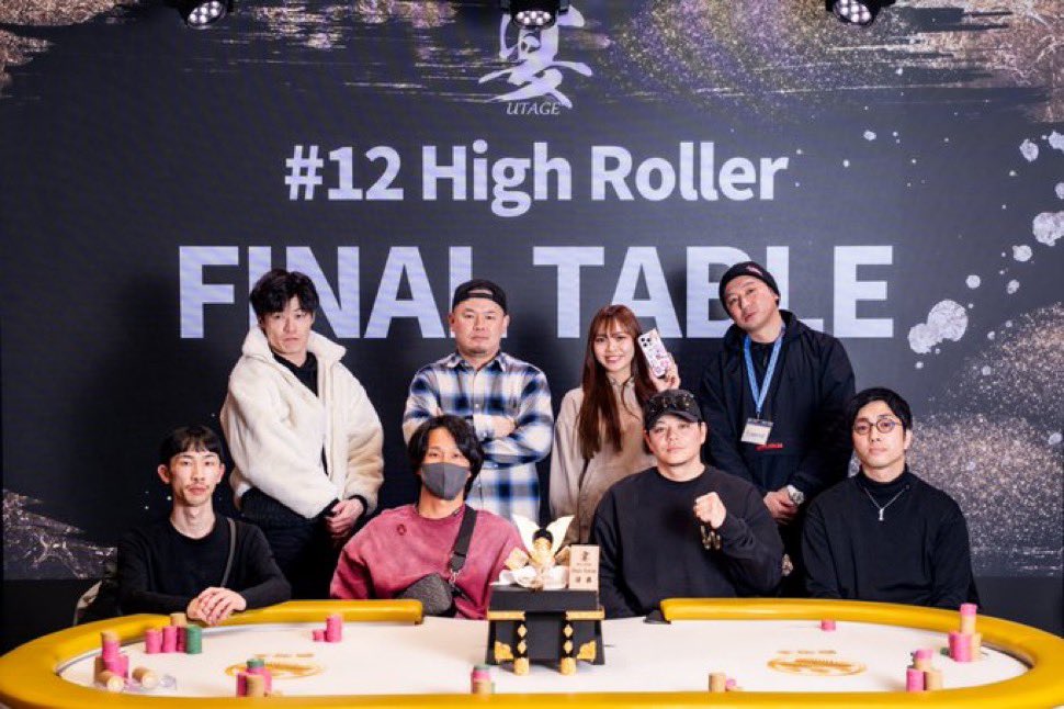 beginner ハジメ🥋🃏 tweet media