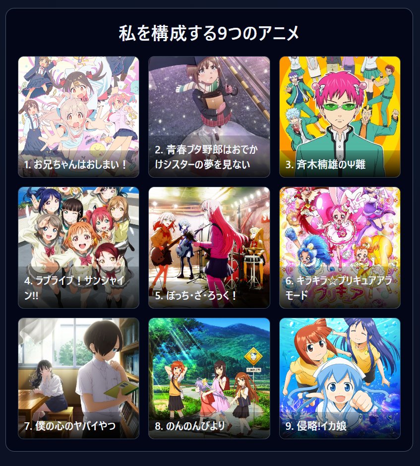 れーちゃん tweet media