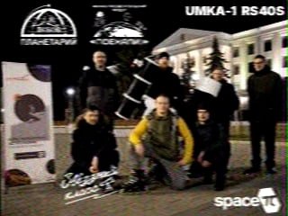 Juan S. Sosa 🛰️ tweet media