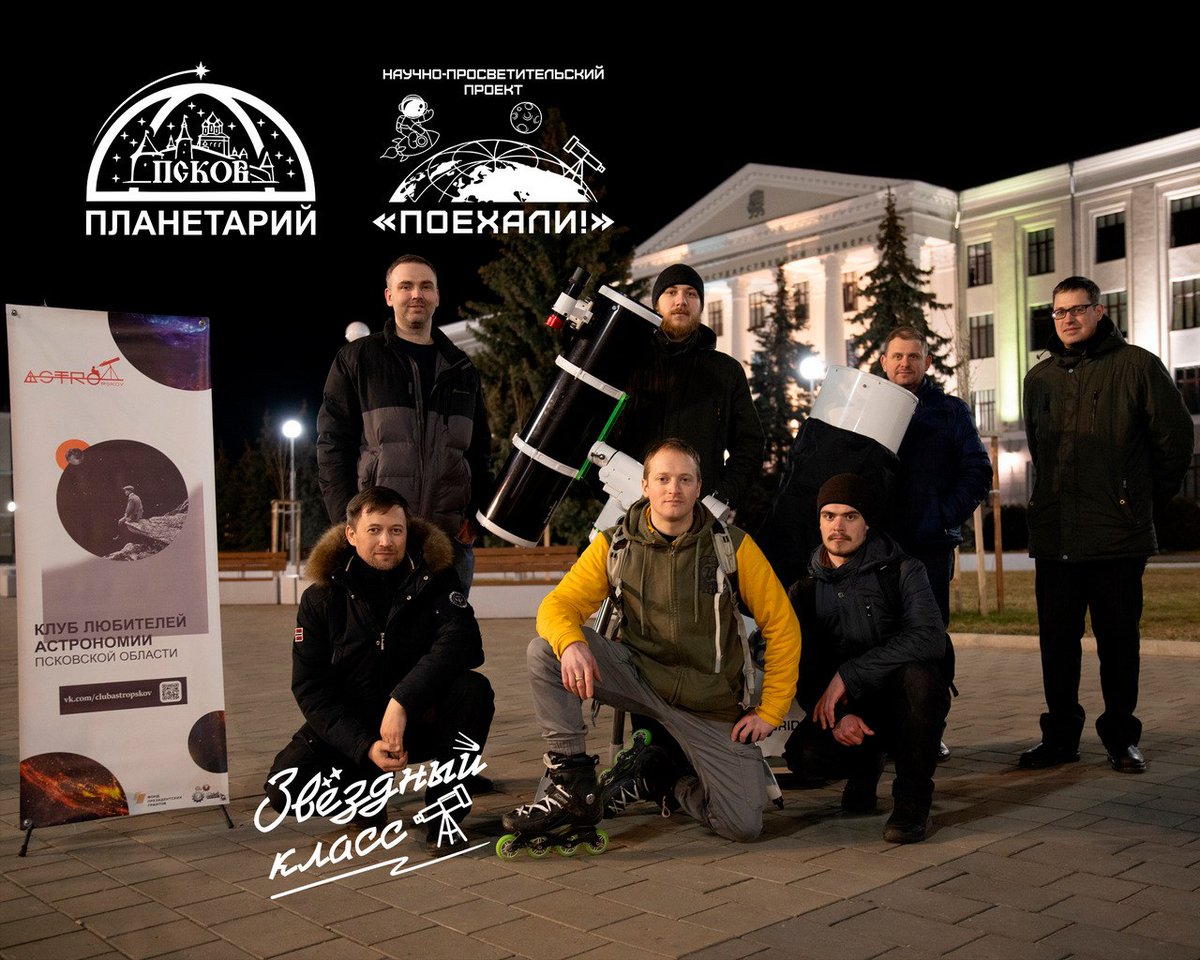 Juan S. Sosa 🛰️ tweet media