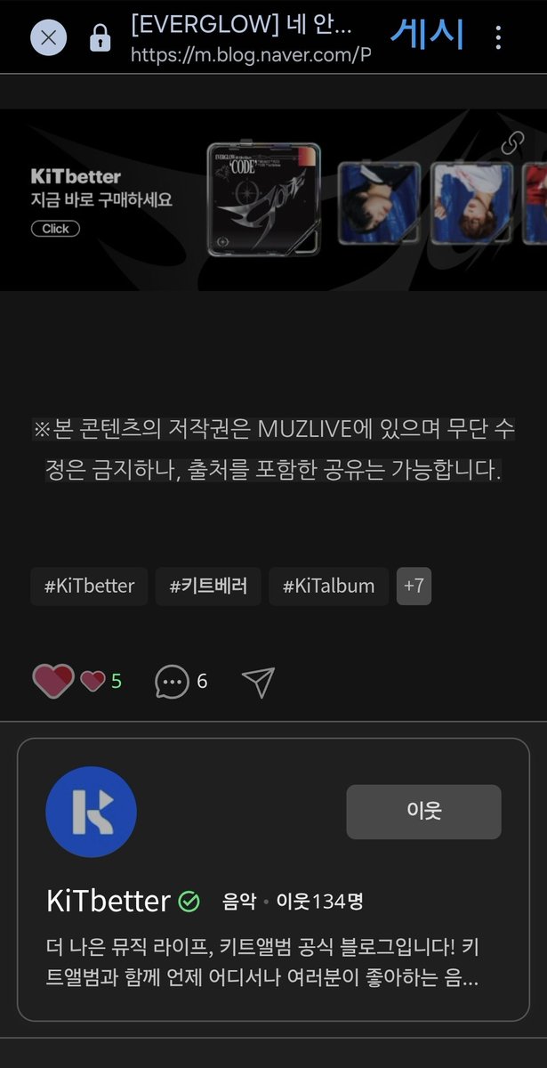 배달황제 tweet media