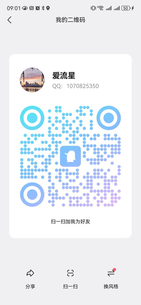 helloboy1987's tweet photo. 反差贱狗，听指挥，喜欢的话加我吧 https://t.co/HcjfQPlDS0