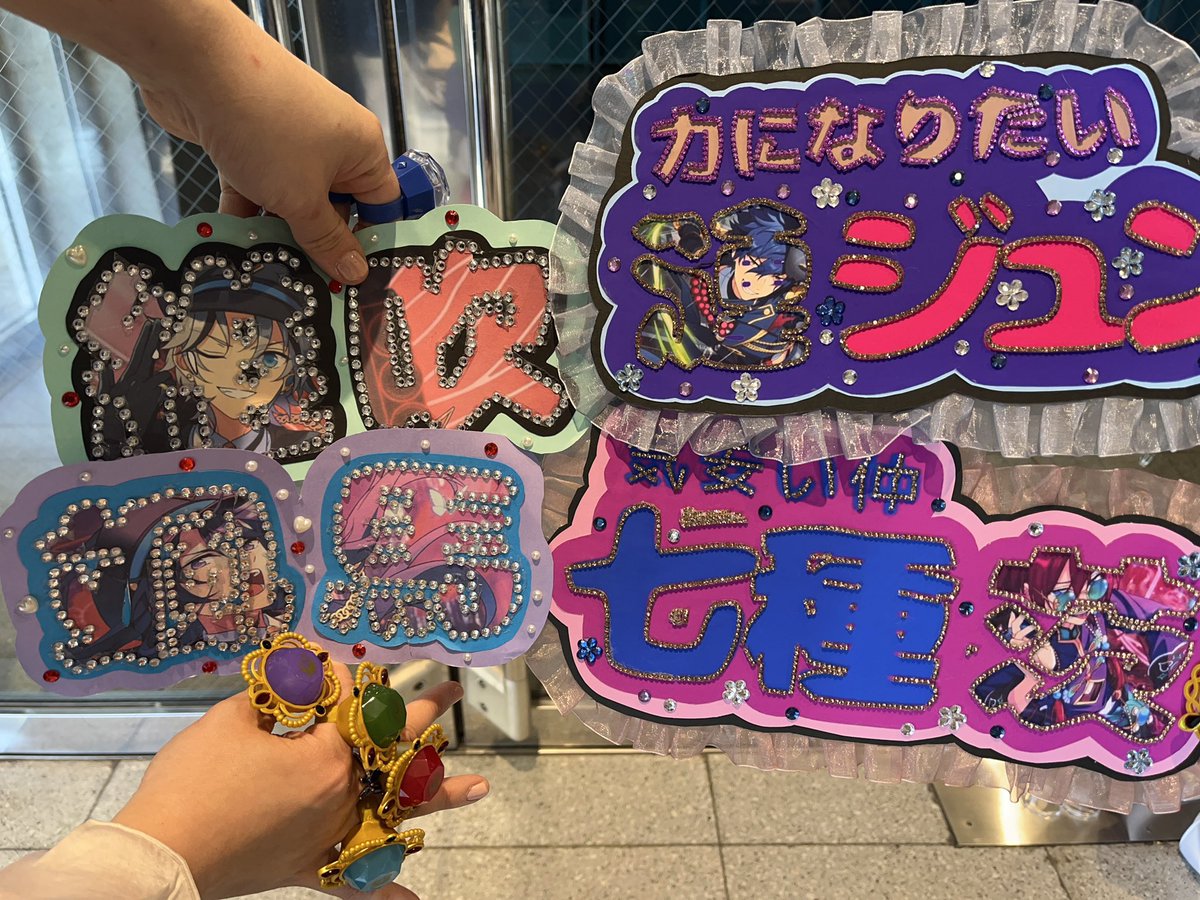 るなち tweet media