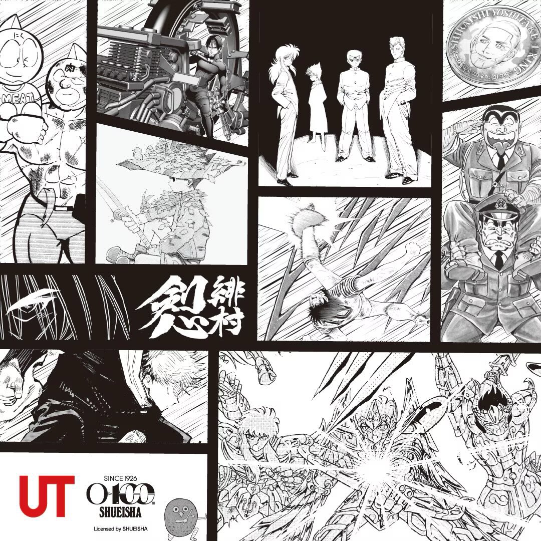 HUNTER×HUNTER(ハンターハンター)グッズ情報【非公式】 tweet media