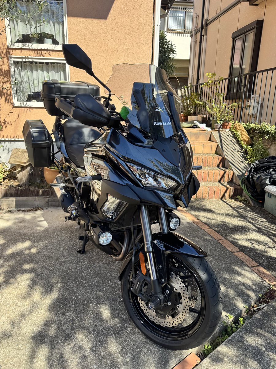 versys1000rider's tweet photo. 乗る
#VERSYST #VERSYS1000SE https://t.co/aSfN3TBO4O