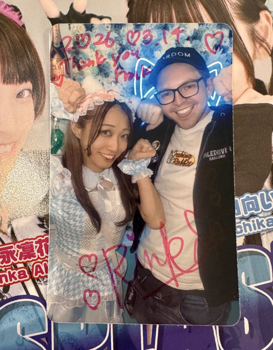 Frank Howley 🌹 tweet media