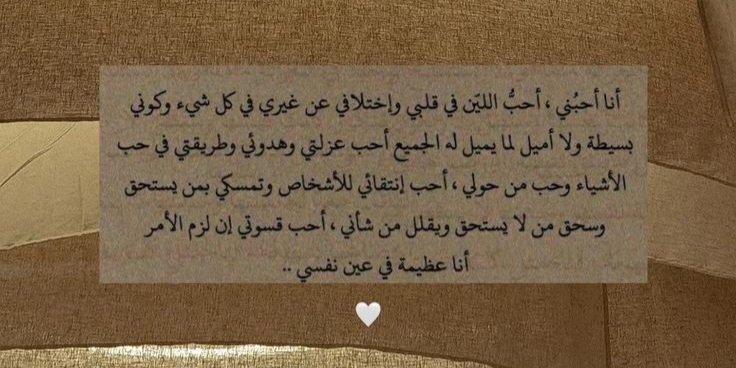 ميّم🦌🌷. (@m3_kfm) on Twitter photo 