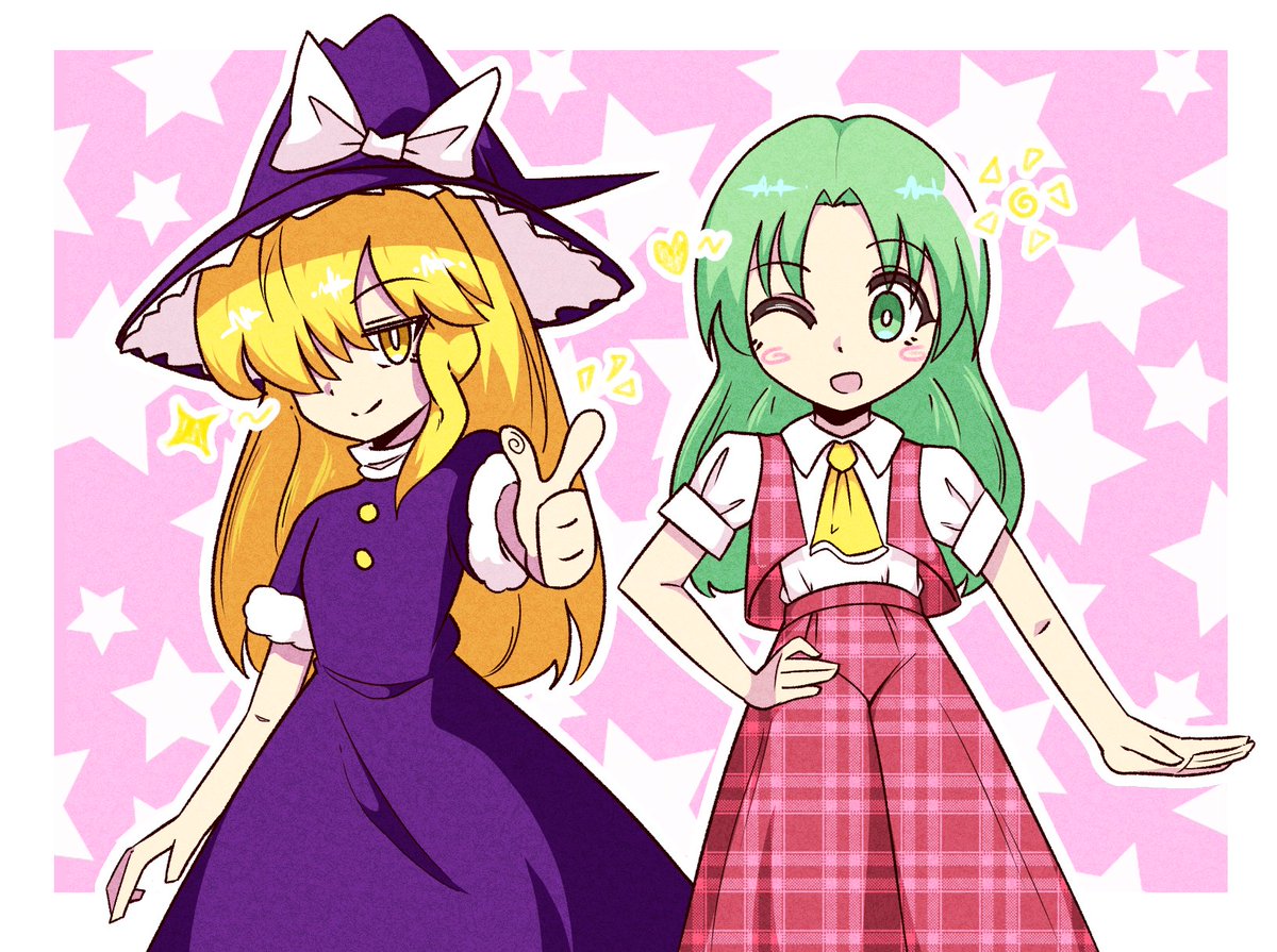 Gabtroz 🍤 tweet media