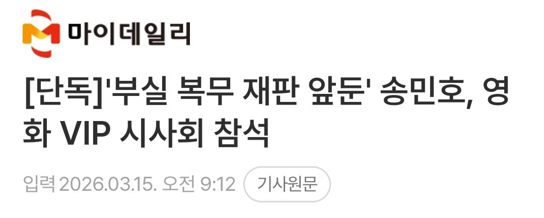 누구세요 tweet media