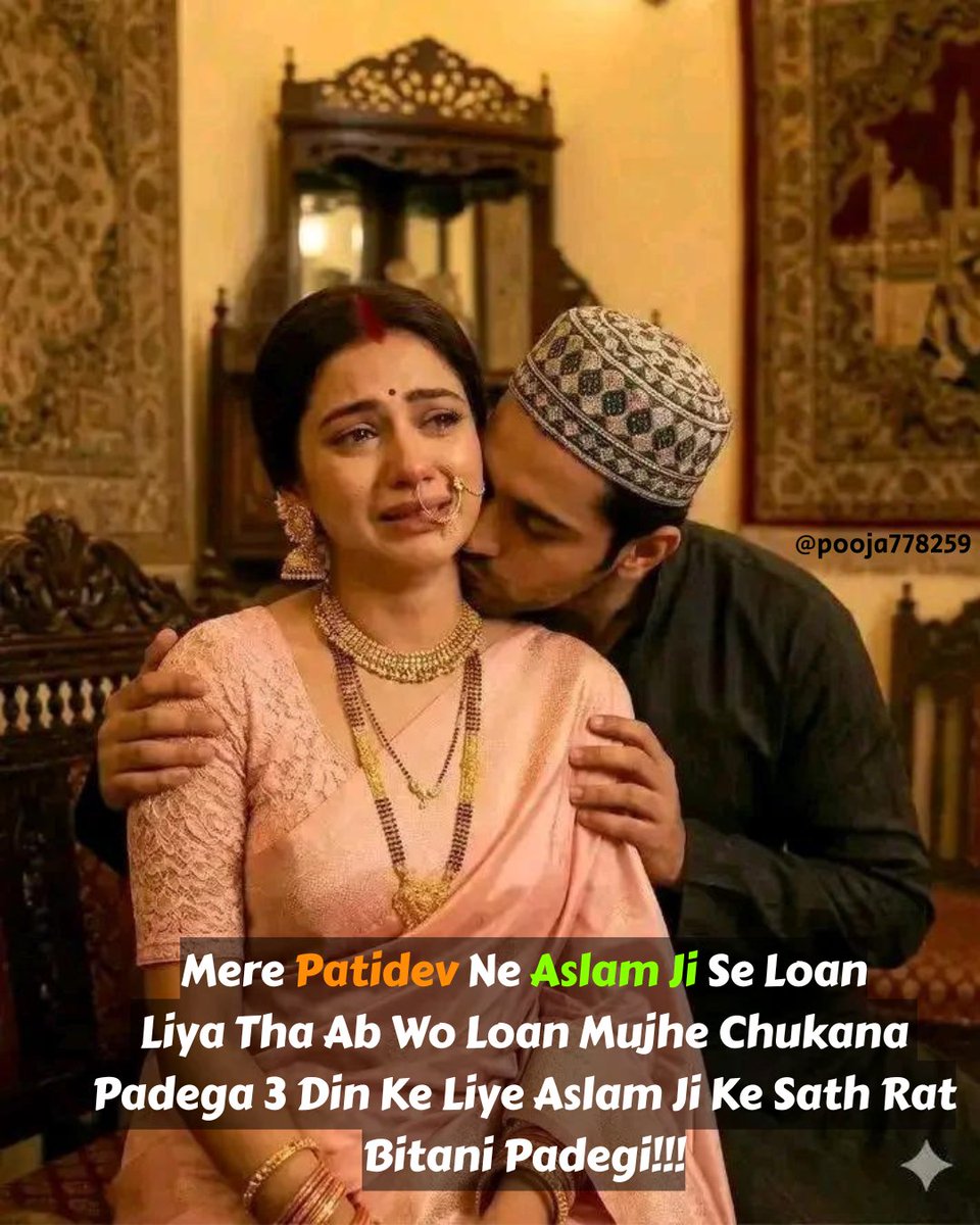 POOJA BAWARIYA 👙 tweet media