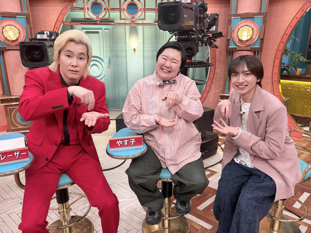 サンデージャポン【公式】毎週日曜9:54〜O.A. (@sunjapo_tbs) / Posts / X