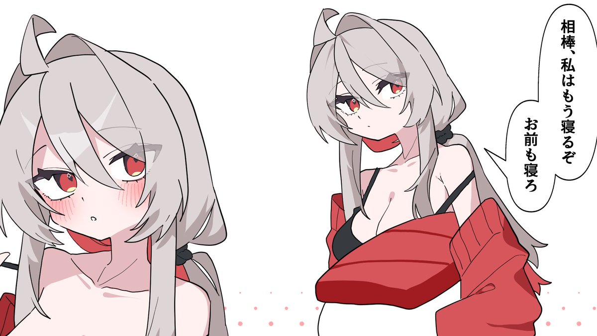 支援者向けファンボ更新しました!!!
今回は超久々にイラスト差分で麻泰🔞を描きました!!!
プロフから飛べるのでよろしくお願いします～!!!! 